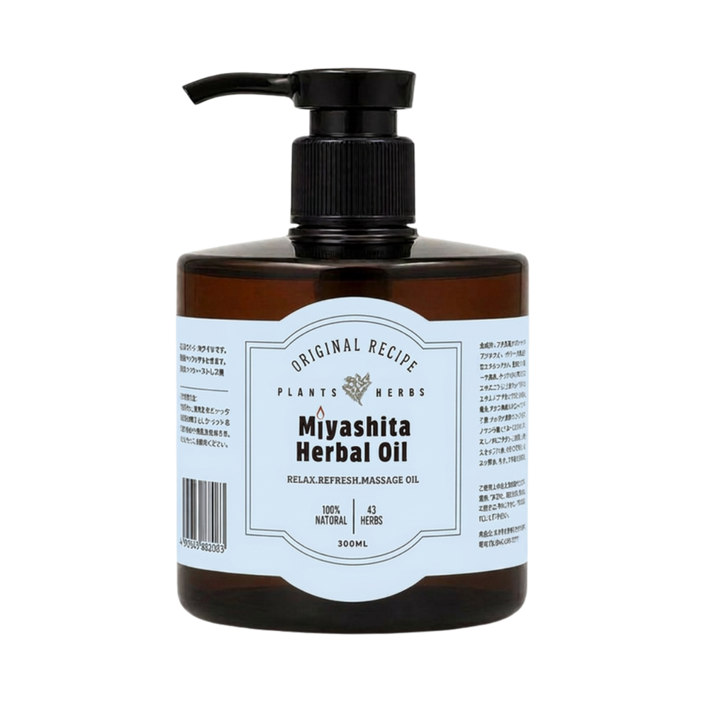 Miyashita Herbal Oil (ミヤシタハーバルオイル）50ml/300ml – aesti